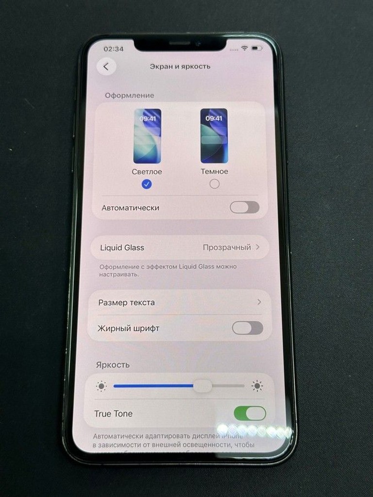 Apple iphone 11 pro max 64gb Код:01-201017903. Изображение 7