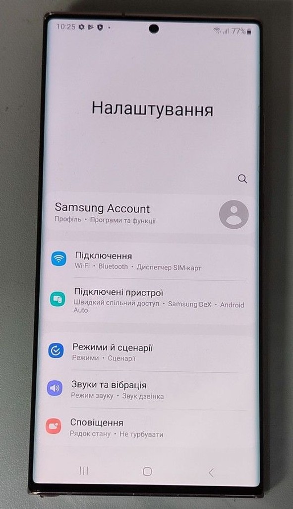 Распродажа Samsung n985f galaxy note20 ultra 8/256gb, продавец Техноскарб