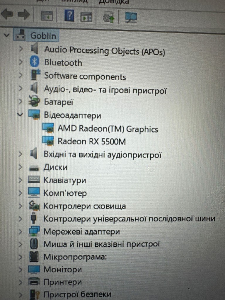 Msi Bravo 15 B5DD-244 (BRAVO15244) Код:null. Зображення 6