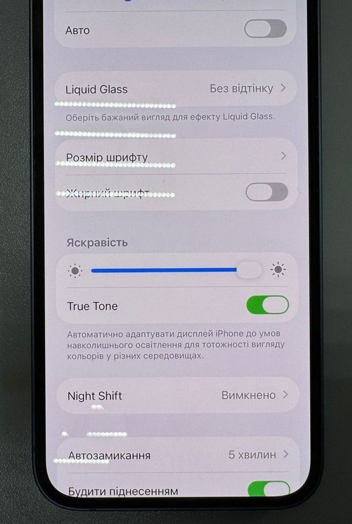 Распродажа Apple iphone 14 128gb, продавец Техноскарб
