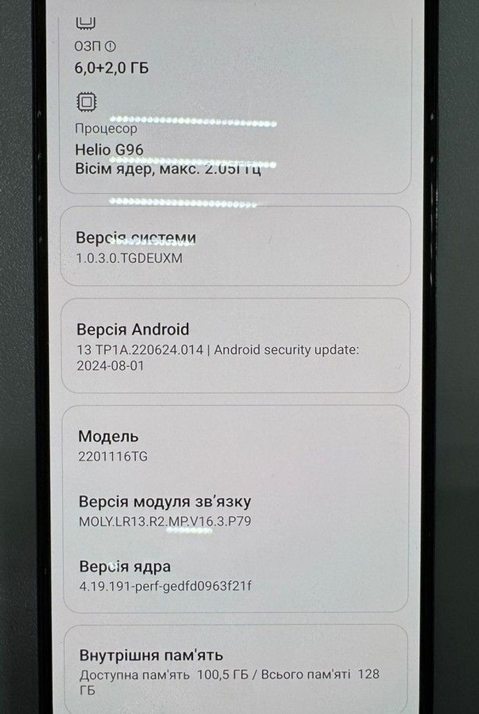 Оголошення Xiaomi redmi note 11 pro 6/128gb Б/У