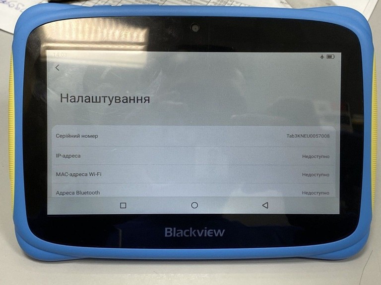 Розпродаж Blackview Tab 3 Kids 2/32GB Wi-Fi Undersea Blue, продавець Техноскарб