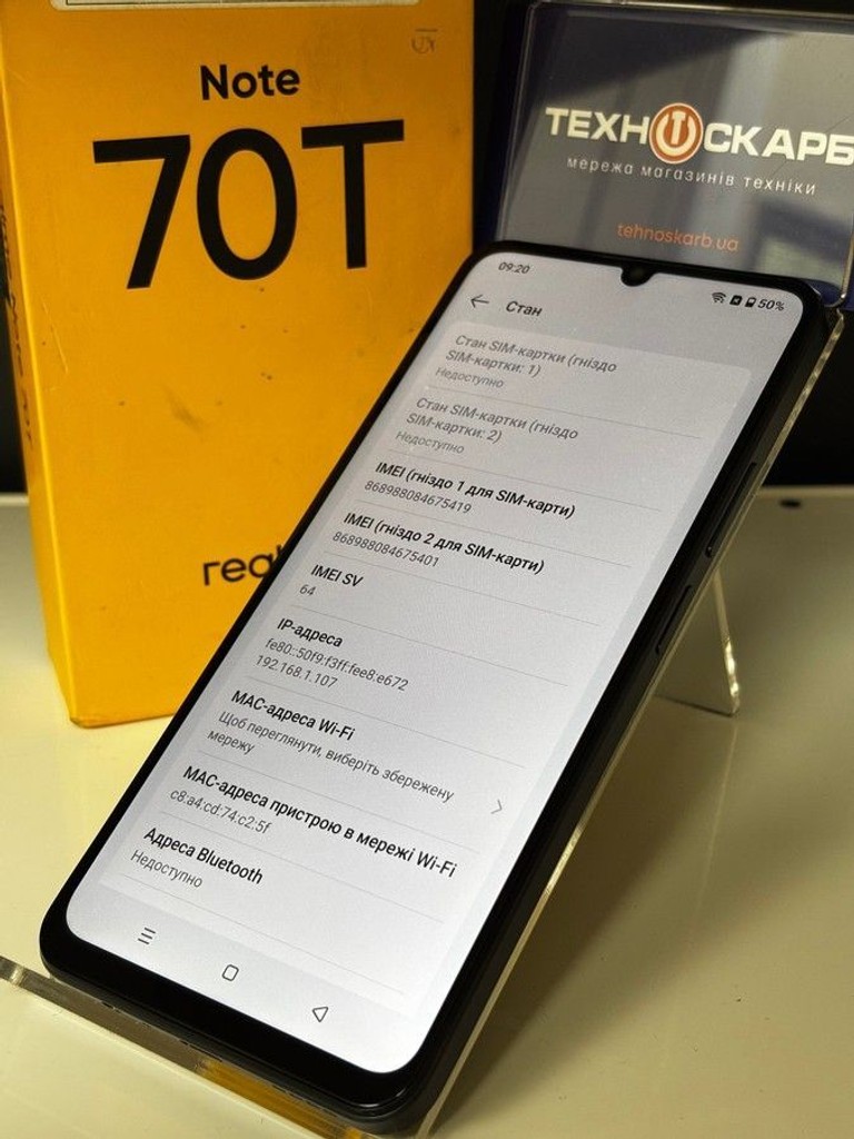 Realme Note 70T 4/256GB Gold Код:01-201038743. Зображення 11