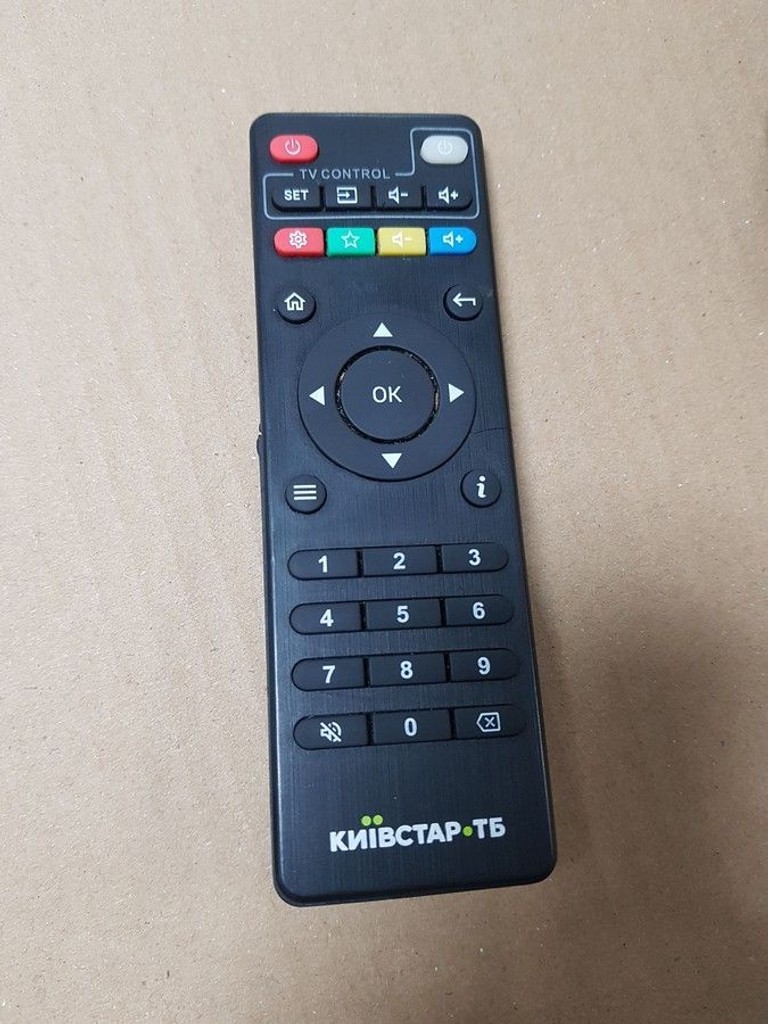 Розпродаж Inext TV-X, продавець Техноскарб