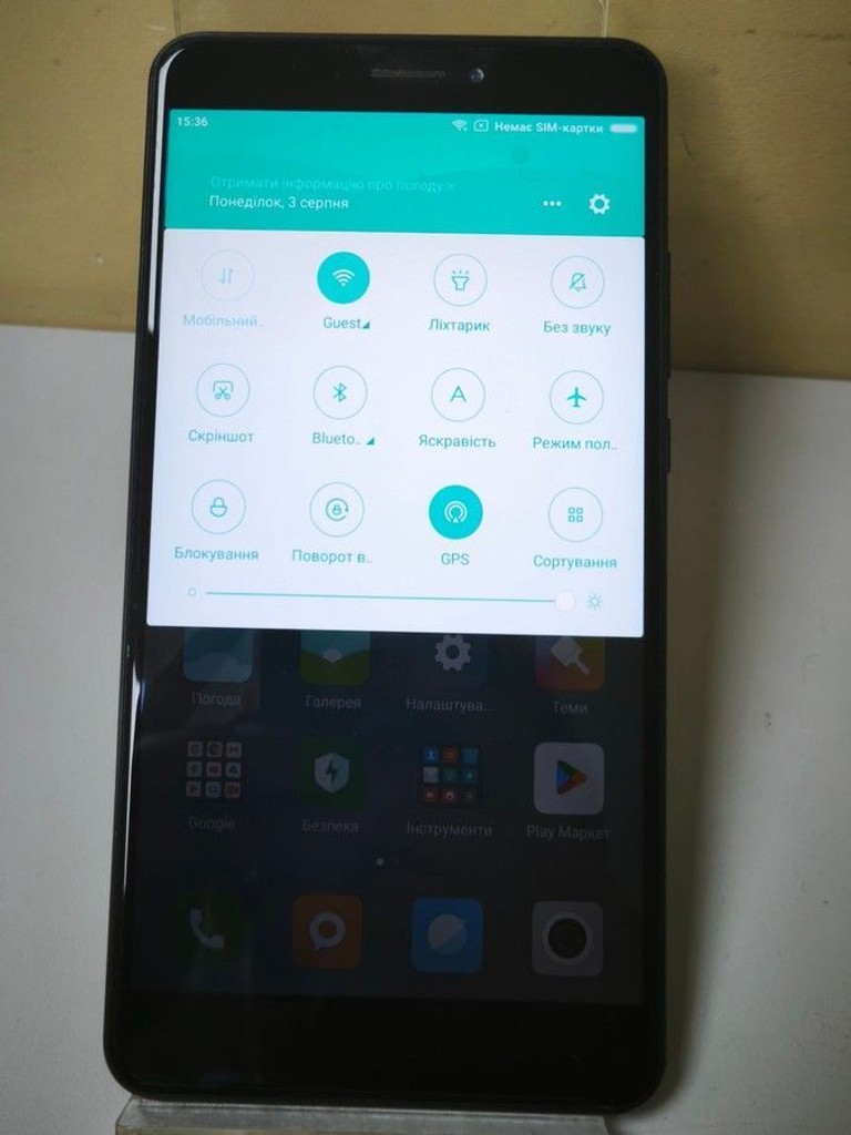 Оголошення Xiaomi mi max 2 4/64gb Б/У