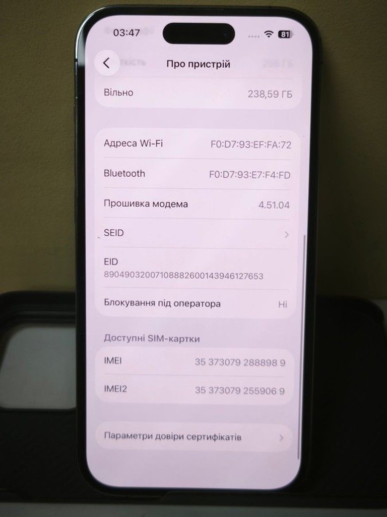 Розпродаж Apple iphone 14 pro 256gb, продавець Техноскарб