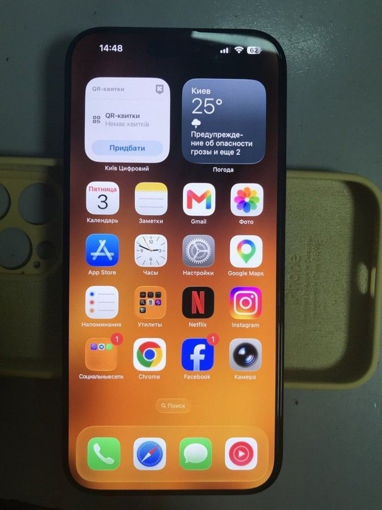 Купити Apple iphone 16 pro max 256gb Б/У