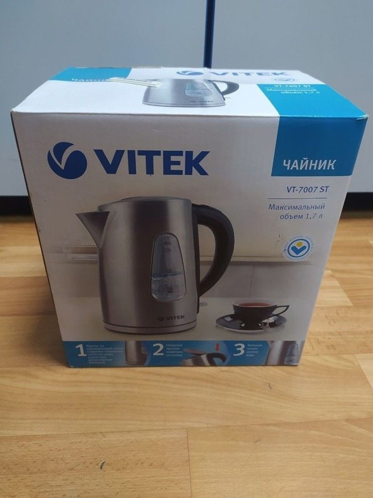 Оголошення Vitek VT-7007 ST Б/У