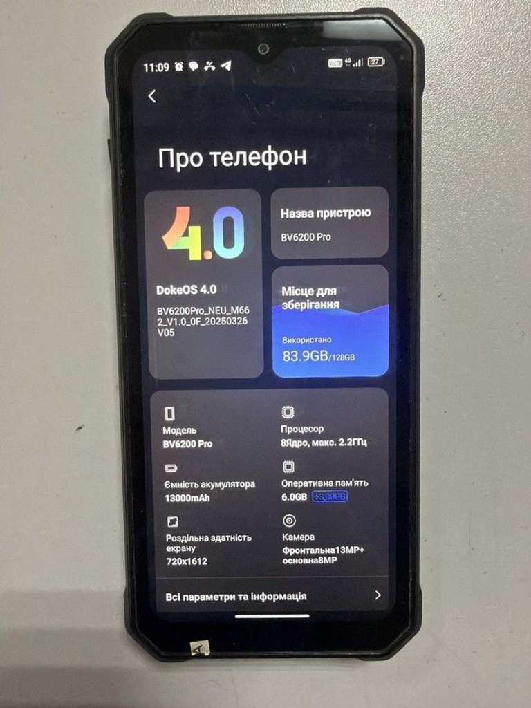 Купити Blackview BV6200 Pro 6/128GB Black Б/У