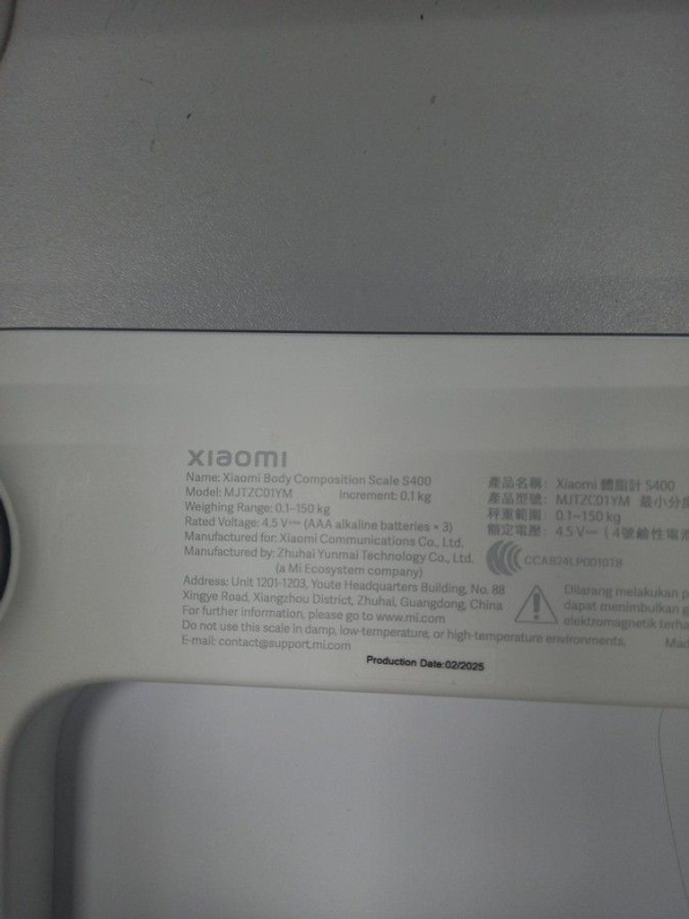 Оголошення Xiaomi mi body composition scale s400 Б/У
