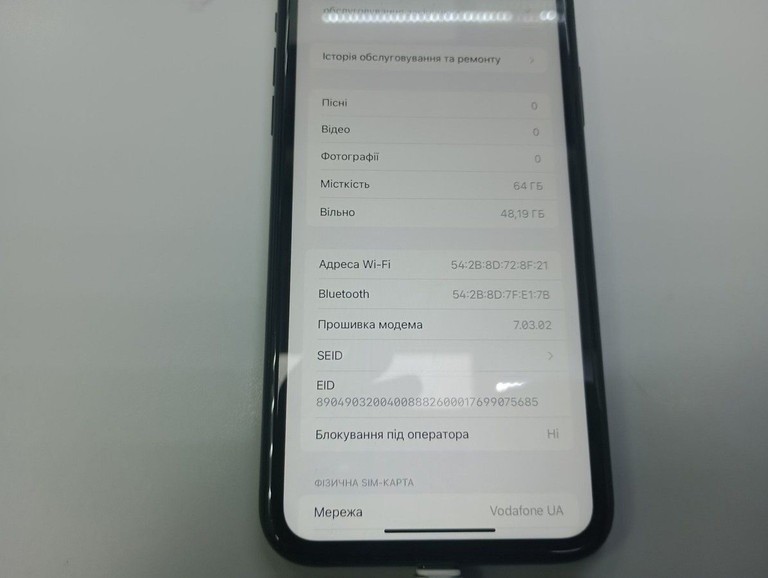 Оголошення Apple iphone xr 64gb Б/У