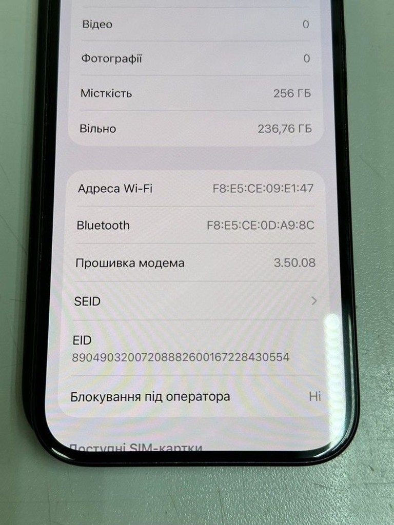 Apple iPhone 15 256GB Green Код:01-201067769. Зображення 6