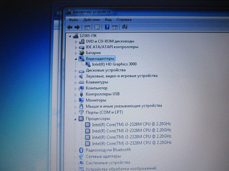 Оголошення Dell Latitude E5430  Б/У