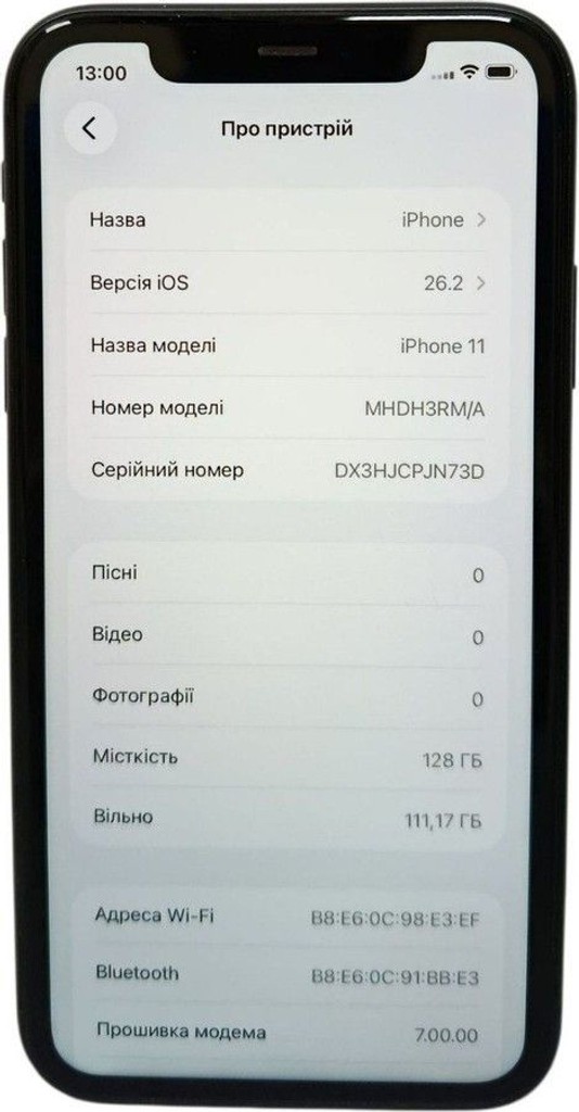 Купить Apple iphone 11 128gb Б/У