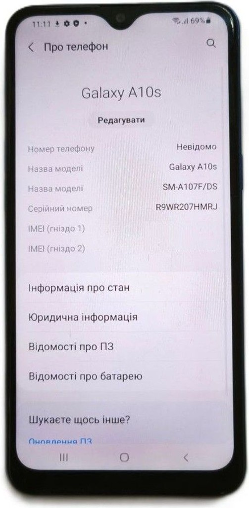 Оголошення Samsung a107f galaxy a10s 2/32gb Б/У