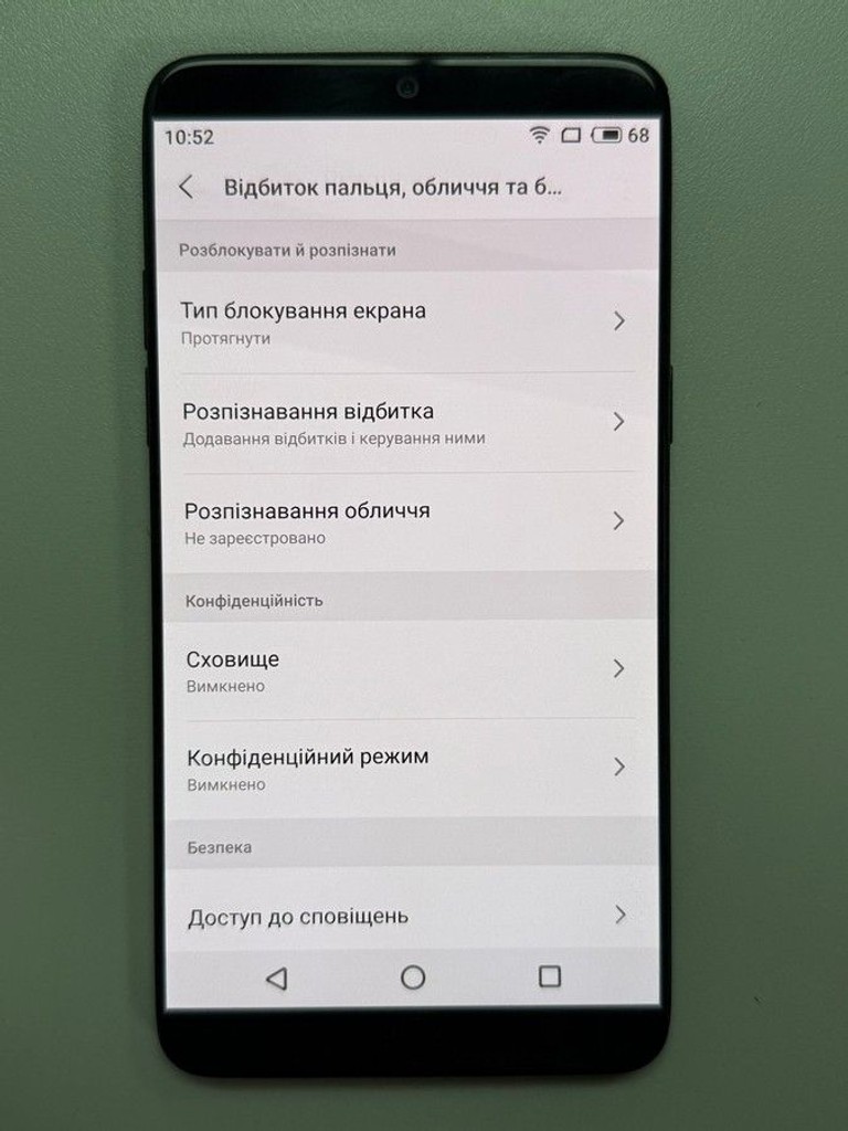 Meizu 15 Plus 6/64GB Black Код:01-201077195. Зображення 9