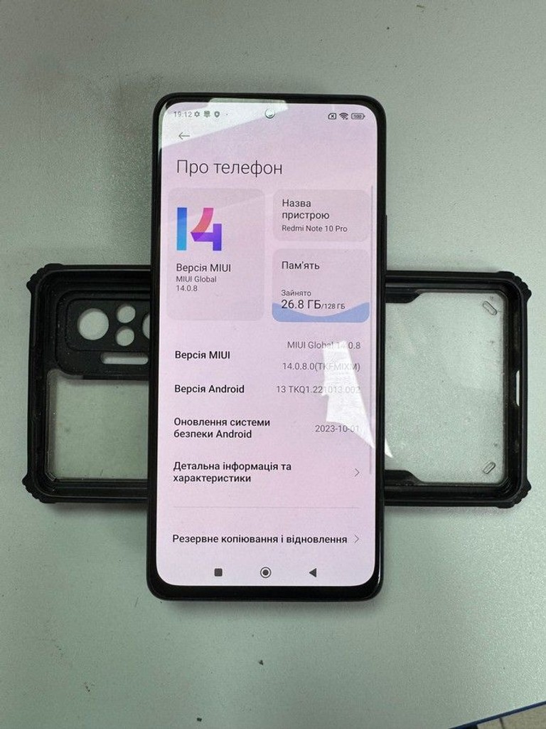 Купити Xiaomi redmi note 10 pro 6/128gb Б/У