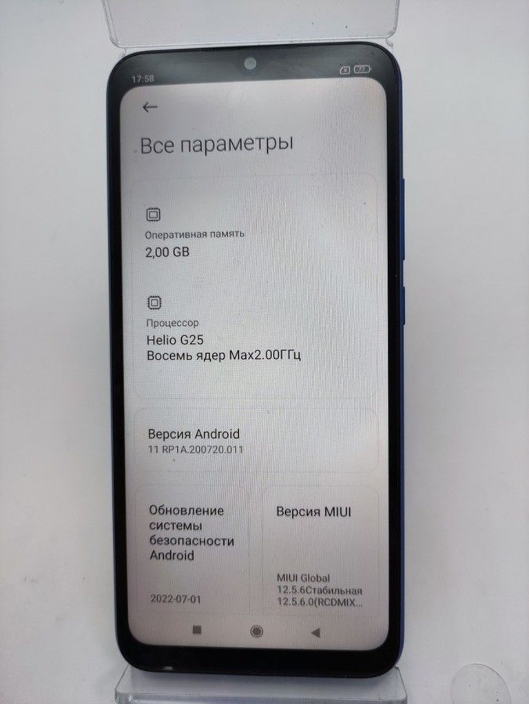 Дешиво Xiaomi redmi 9a 2/32gb с ломбарда