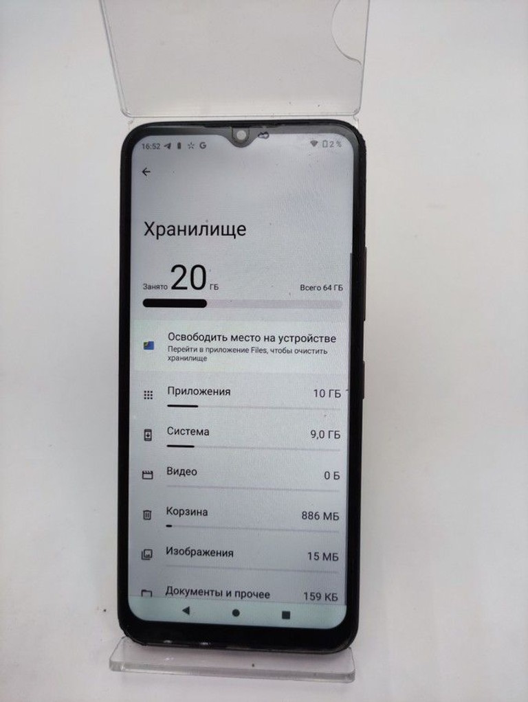 Объявление Nokia c22 3/64gb Б/У