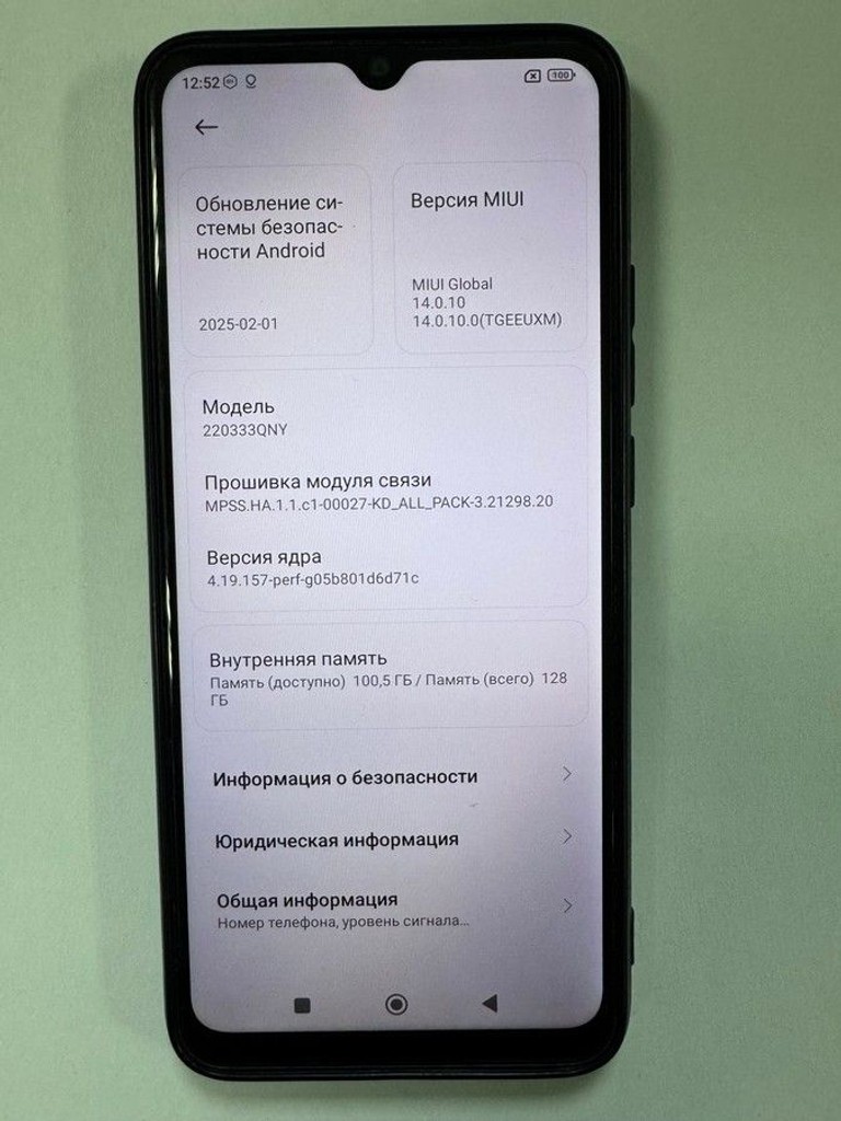 Оголошення Xiaomi redmi 10c 4/128gb Б/У
