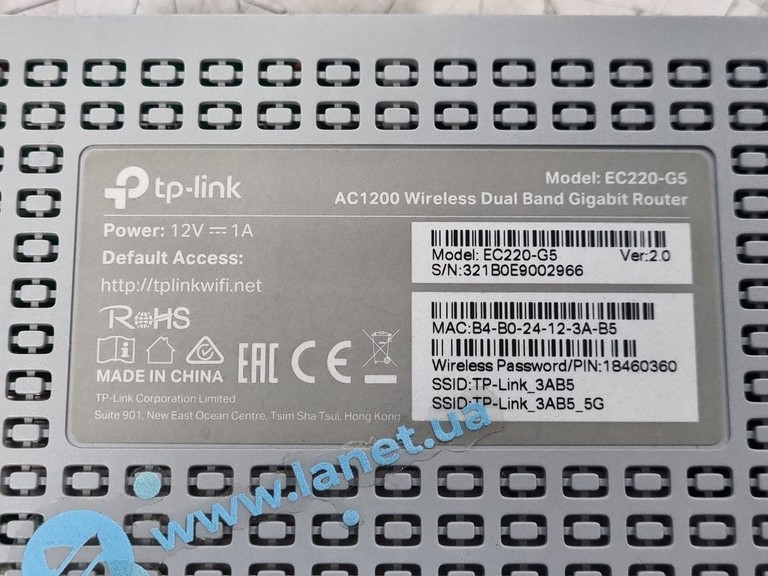 Дешево Tp-link EC220-G5 з ломбарду