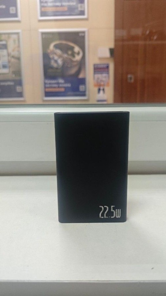 Купити Proove hyper flux plus 22.5w 10000mah Б/У