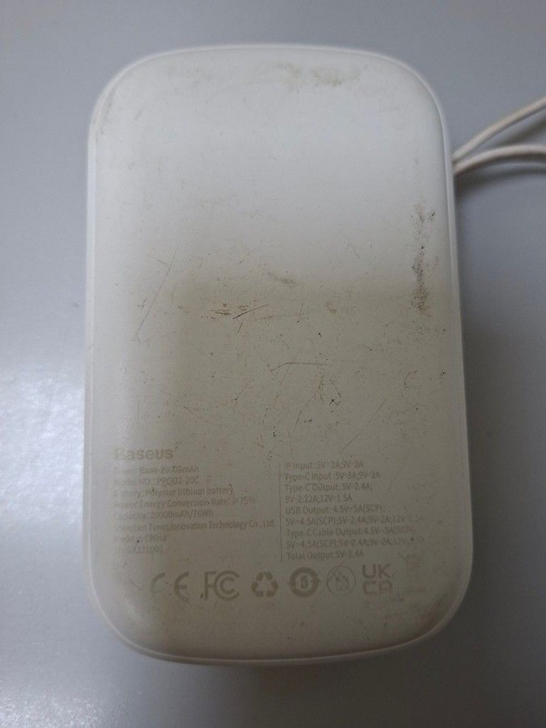 Дешево Baseus 20000mah 22.5w з ломбарду
