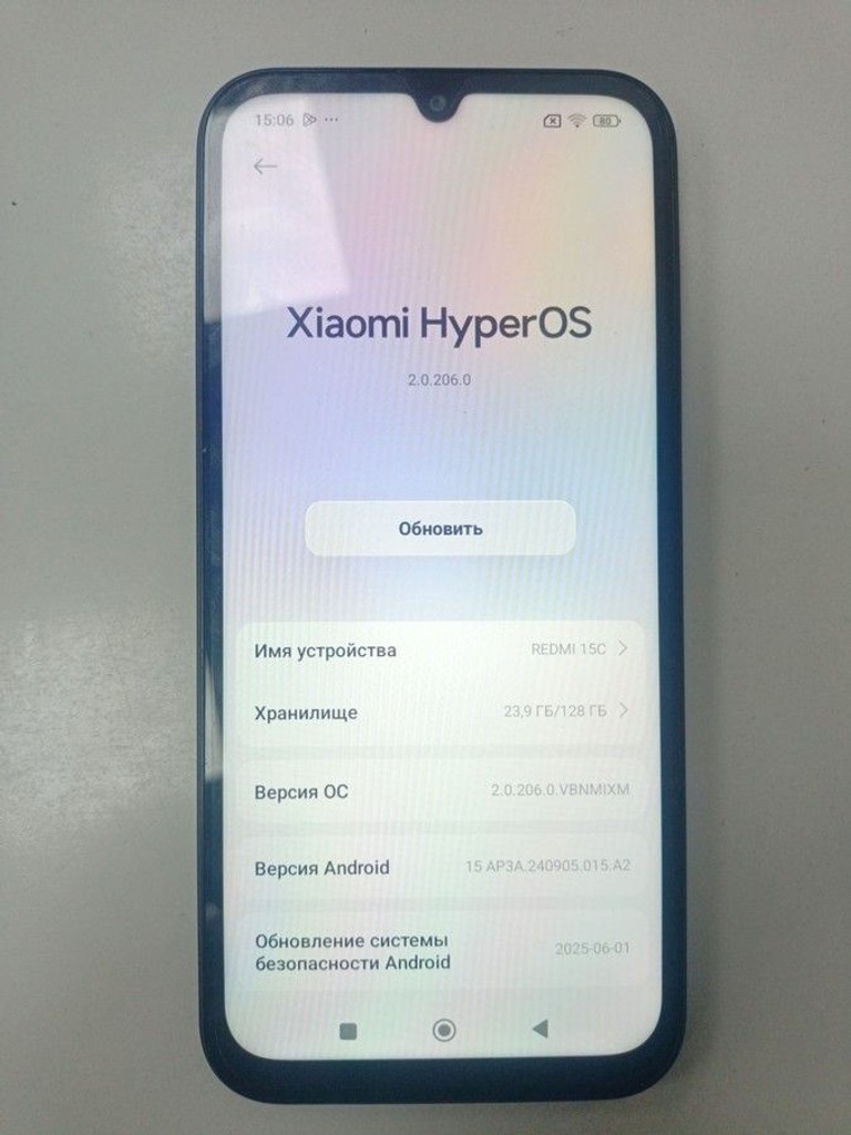 Розпродаж Xiaomi redmi 15c 4g 4/128gb, продавець Техноскарб