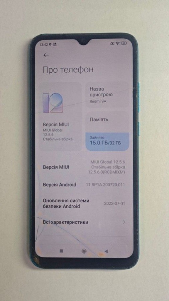 Дешево Xiaomi redmi 9a 2/32gb з ломбарду