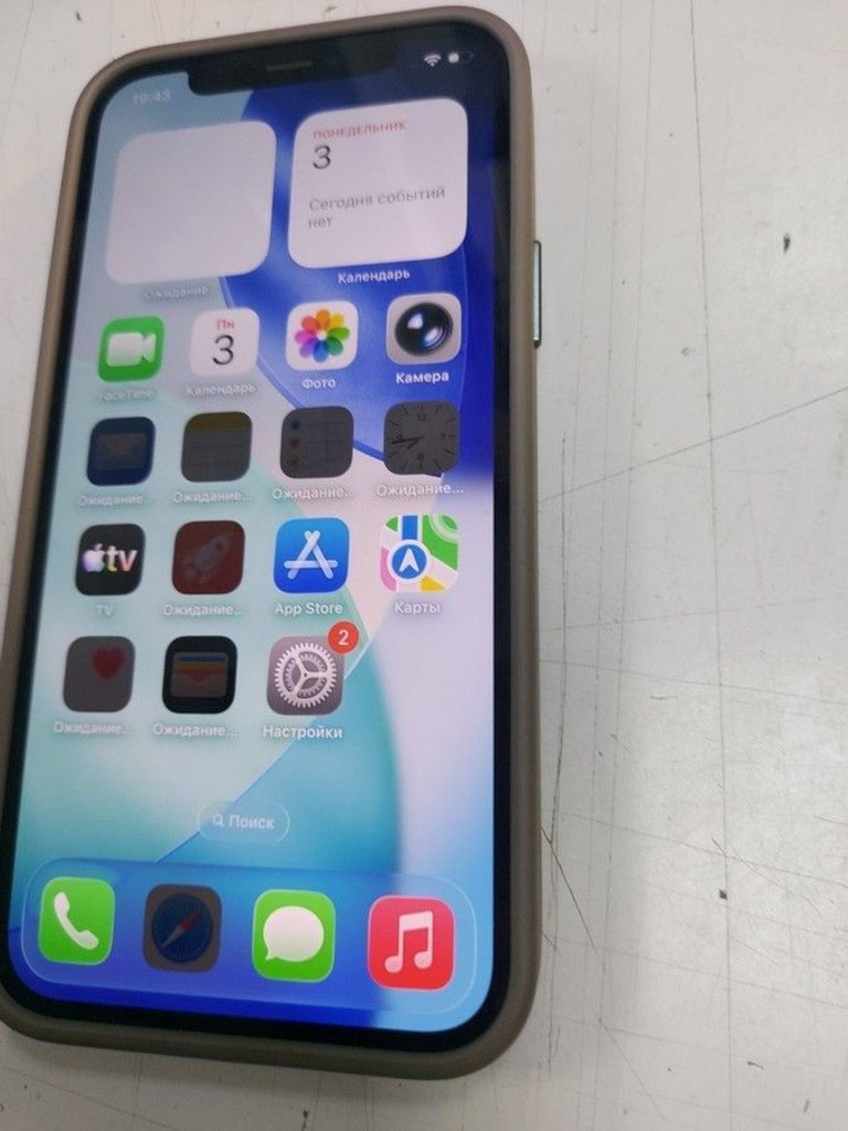 Дешево Apple iPhone 12 64GB (PRODUCT)RED з ломбарду