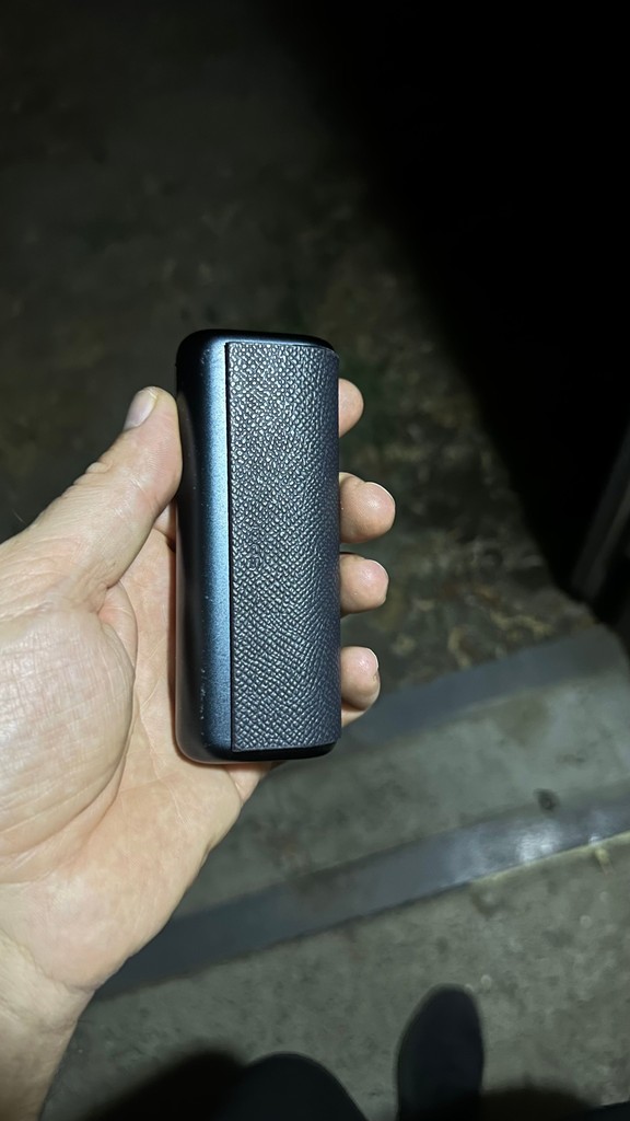 Купить Iqos Iluma prime Б/У