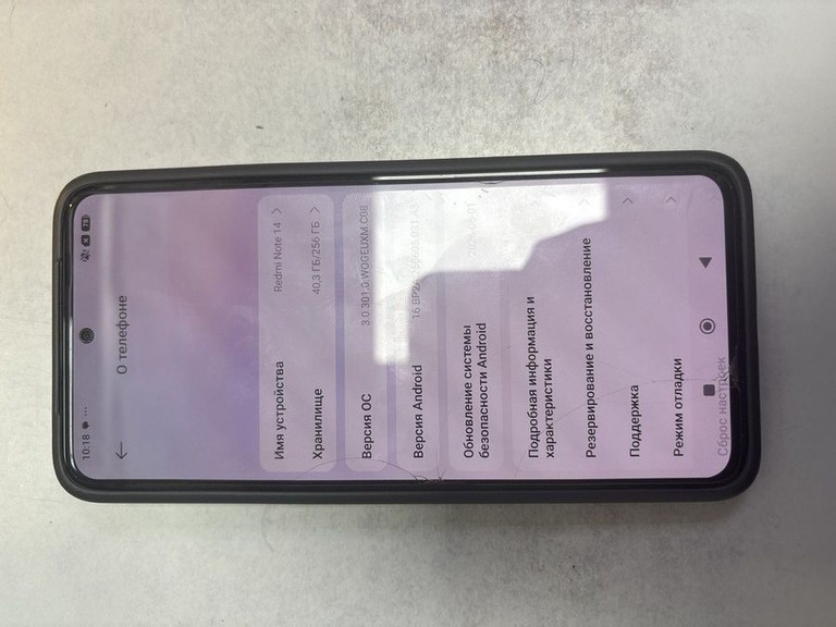 Купить Xiaomi redmi note 14 8/256gb Б/У
