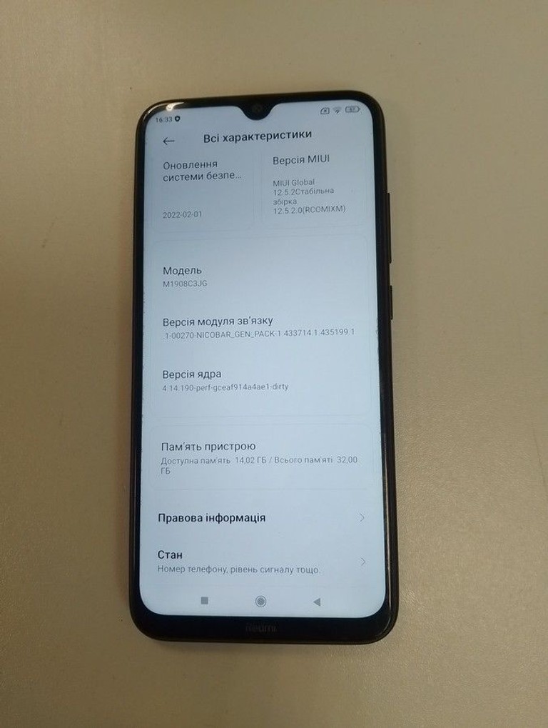 Xiaomi Redmi Note 8 3/32GB Blue Код:01-201094448. Изображение 5