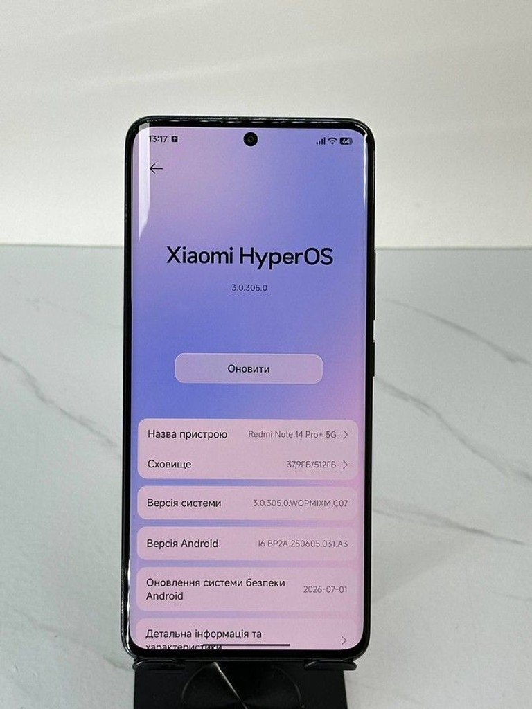 Объявление Xiaomi redmi note 14 pro+ 5g 12/512gb Б/У
