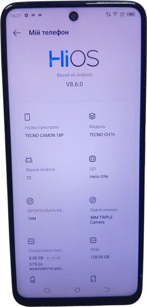 Объявление Tecno camon 18p 8/128gb Б/У