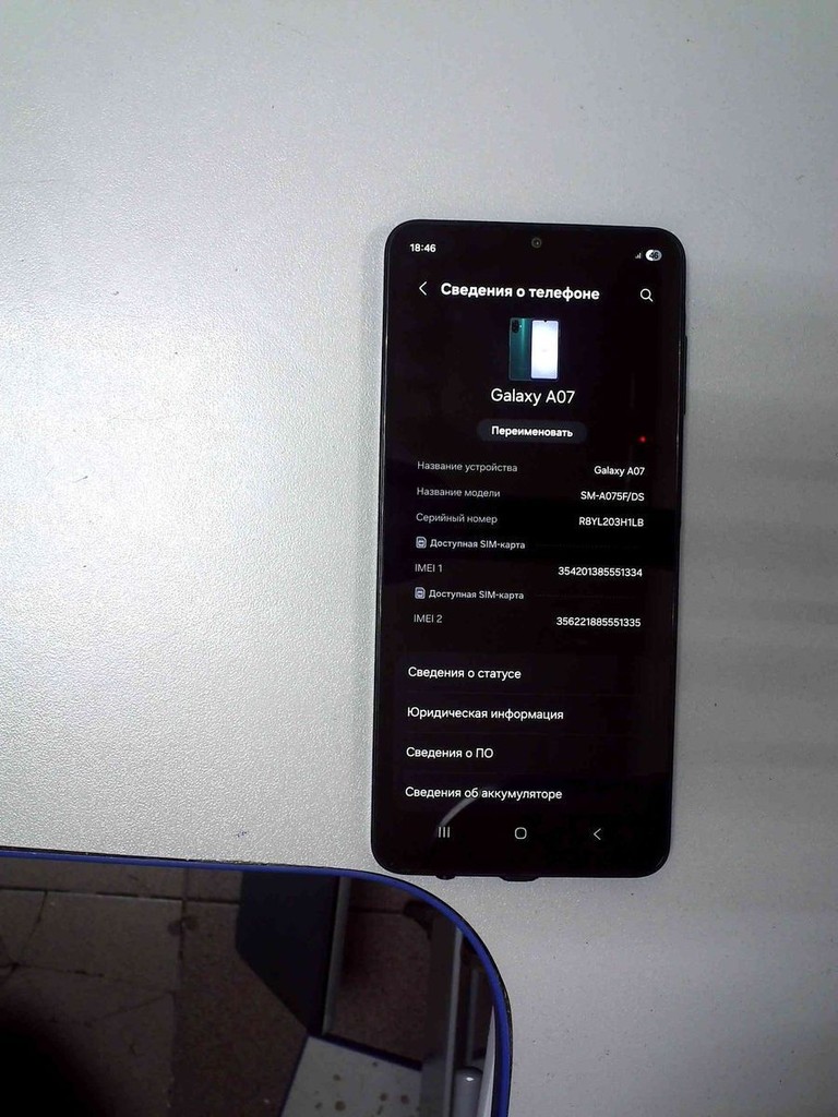 Дешево Samsung galaxy a07 4/128gb з ломбарду