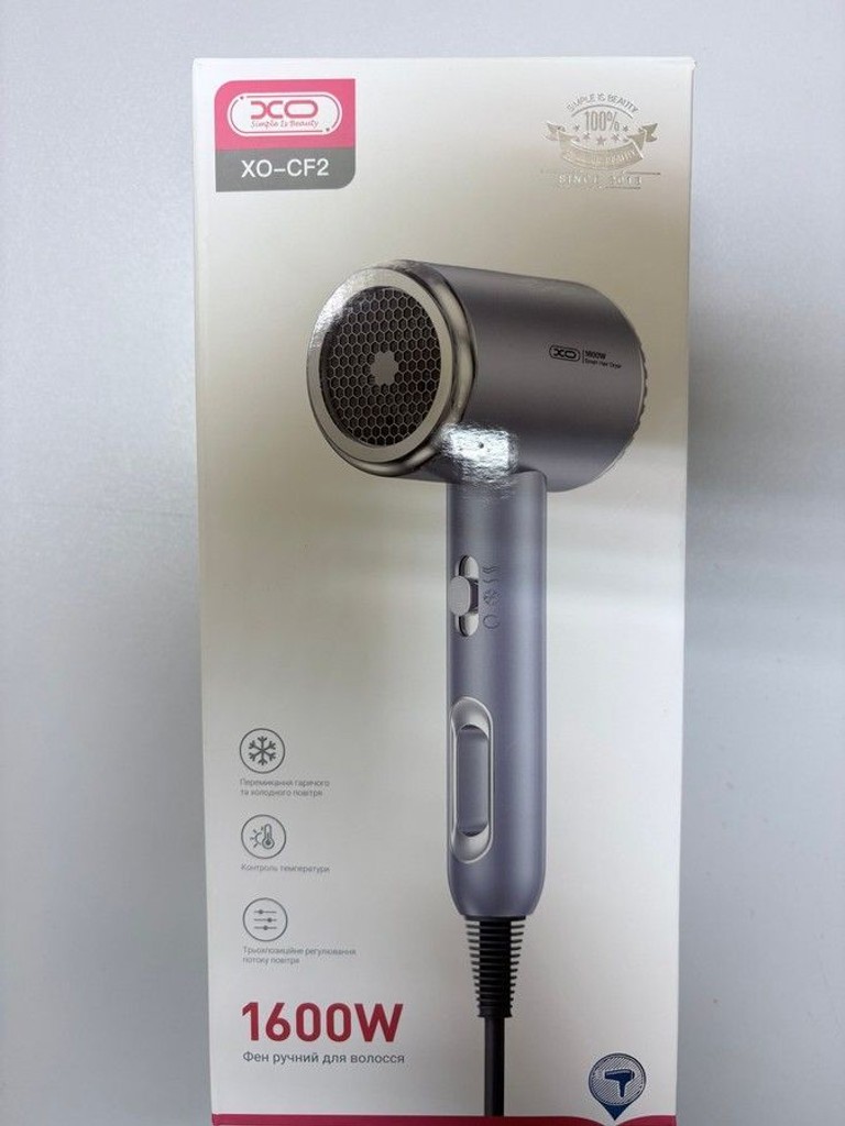 Оголошення Xo Hair Dryer CF2 Blue Б/У