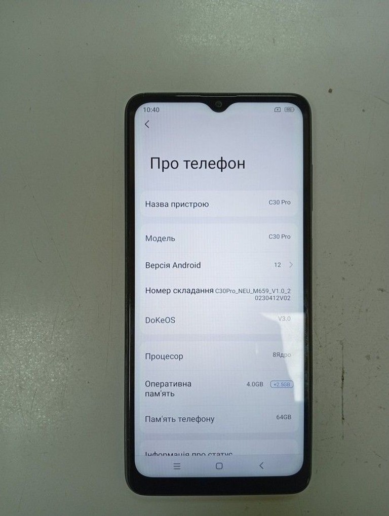 Объявление Blackview Oscal C30 Pro 4/64GB Blue Б/У