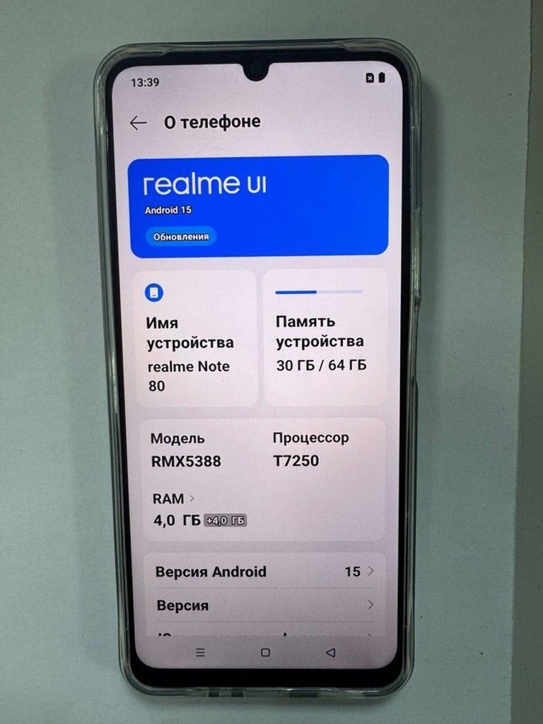 Объявление Realme Note 80 4/64GB Storm Black Б/У