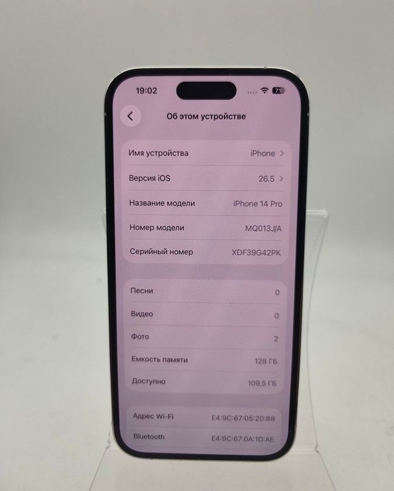 Apple iphone 14 pro 128gb Код:01-201096640. Зображення 5