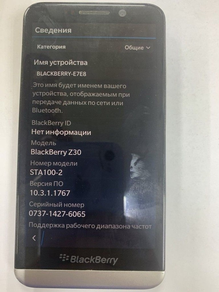 Дешево Blackberry z30 з ломбарду