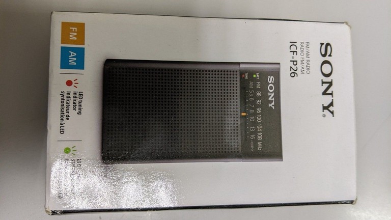 Дешиво Sony ICF-P26 с ломбарда