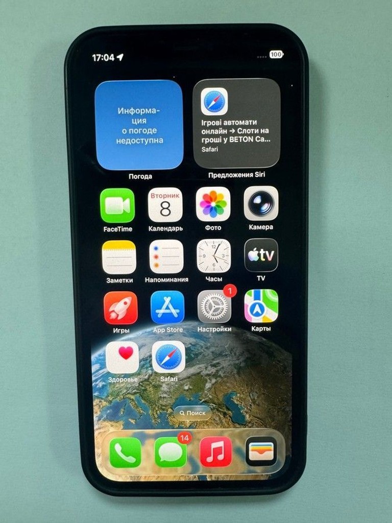 Купити Apple iphone 12 pro 128gb Б/У