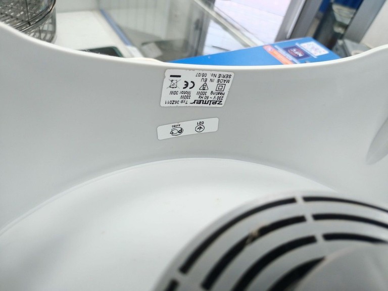 Zelmer 36z011 (zfd1100w) Код:01-201108997. Зображення 5