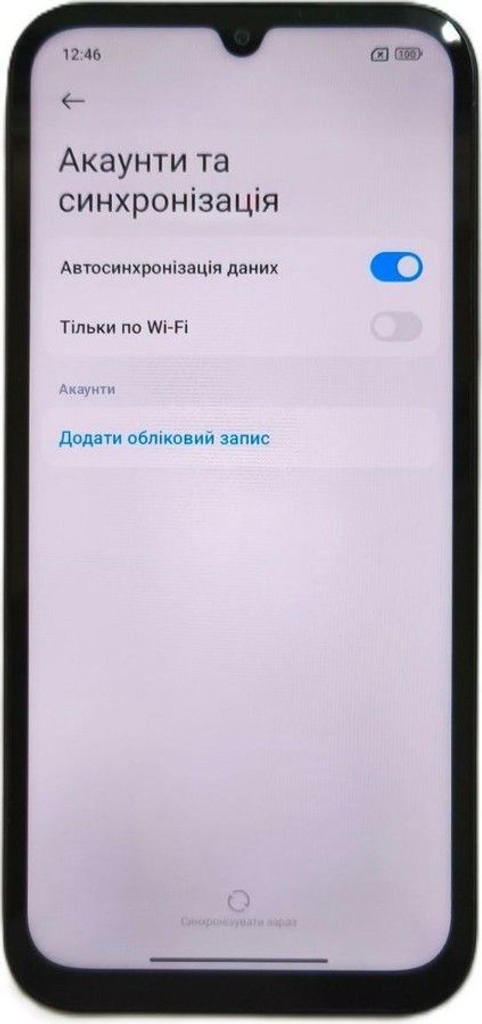 Poco C85 8/256GB Black Код:01-201110577. Изображение 7