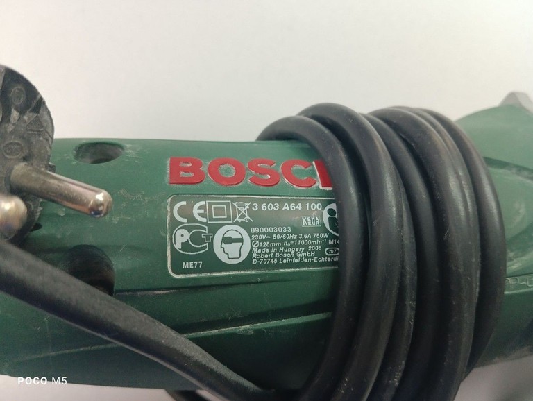 Дешево Bosch pws 750-125 з ломбарду
