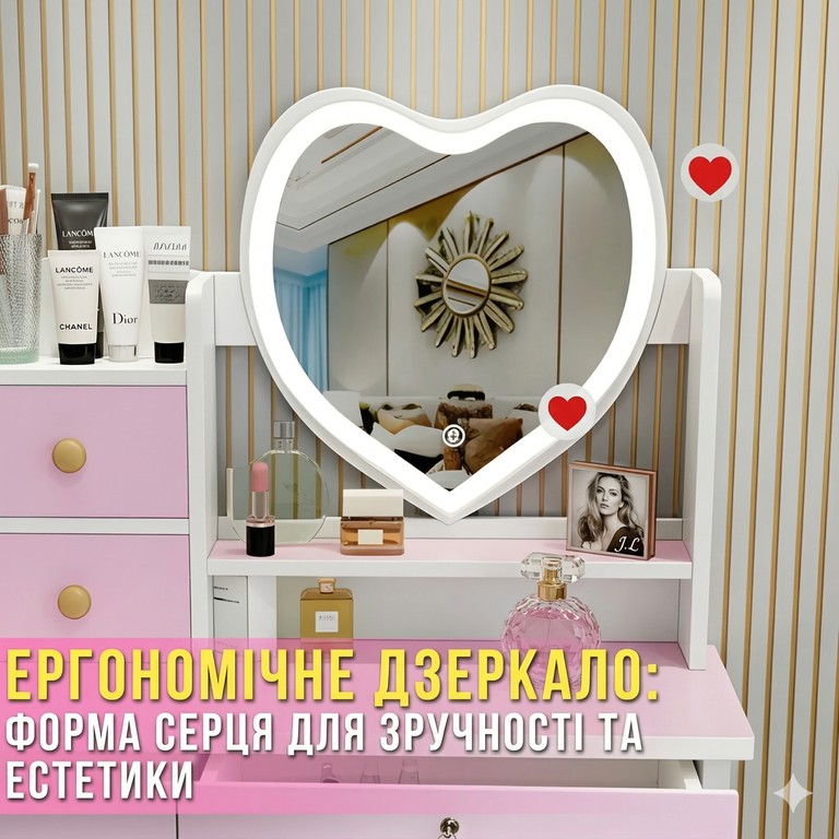 Туалетный столик с LED-зеркалом в форме сердца, пуфиком и выдвижными ящиками STL-MD 89 Код:null. Изображение 7