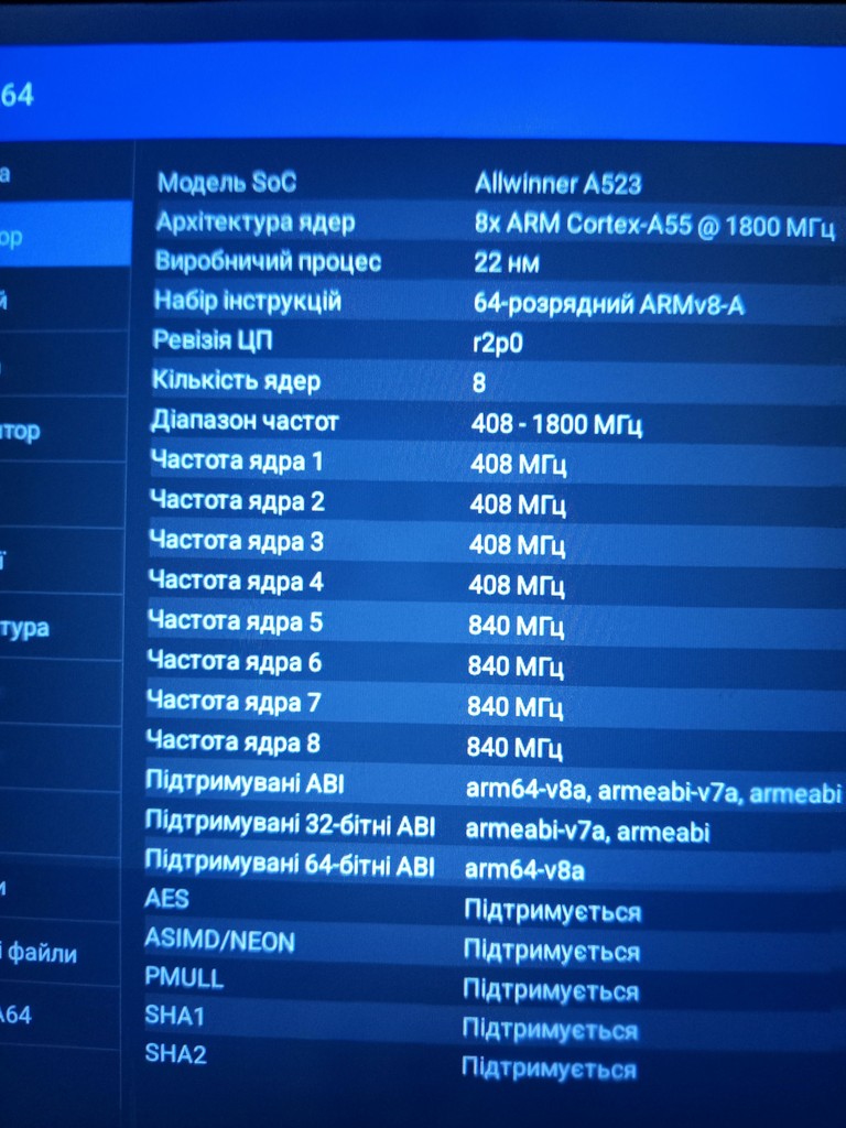 Atmpc it-801b 4/128gb Код:null. Зображення 5