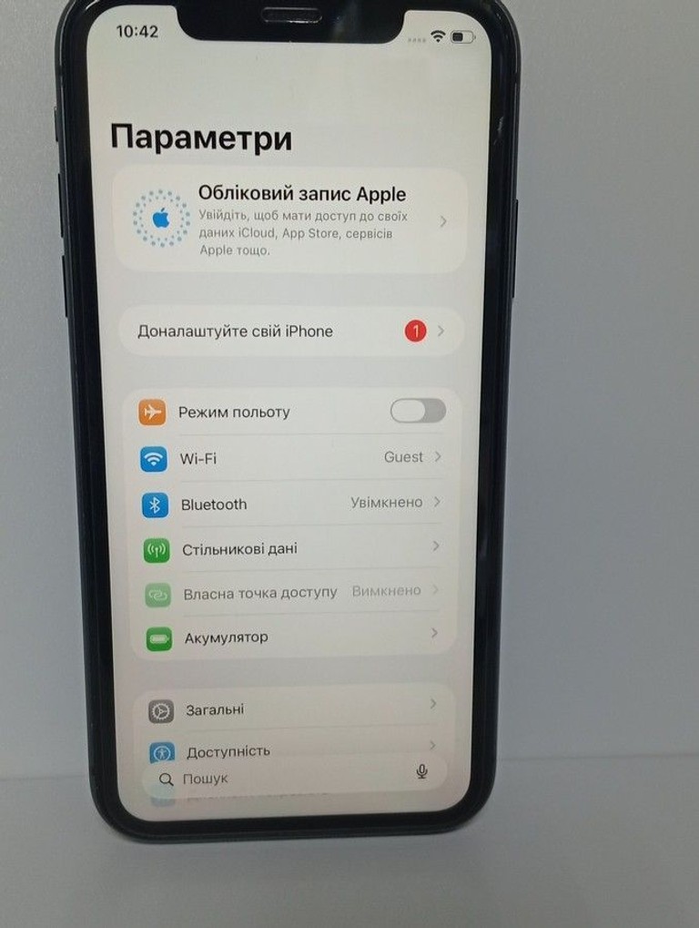 Оголошення Apple iphone 11 64gb Б/У