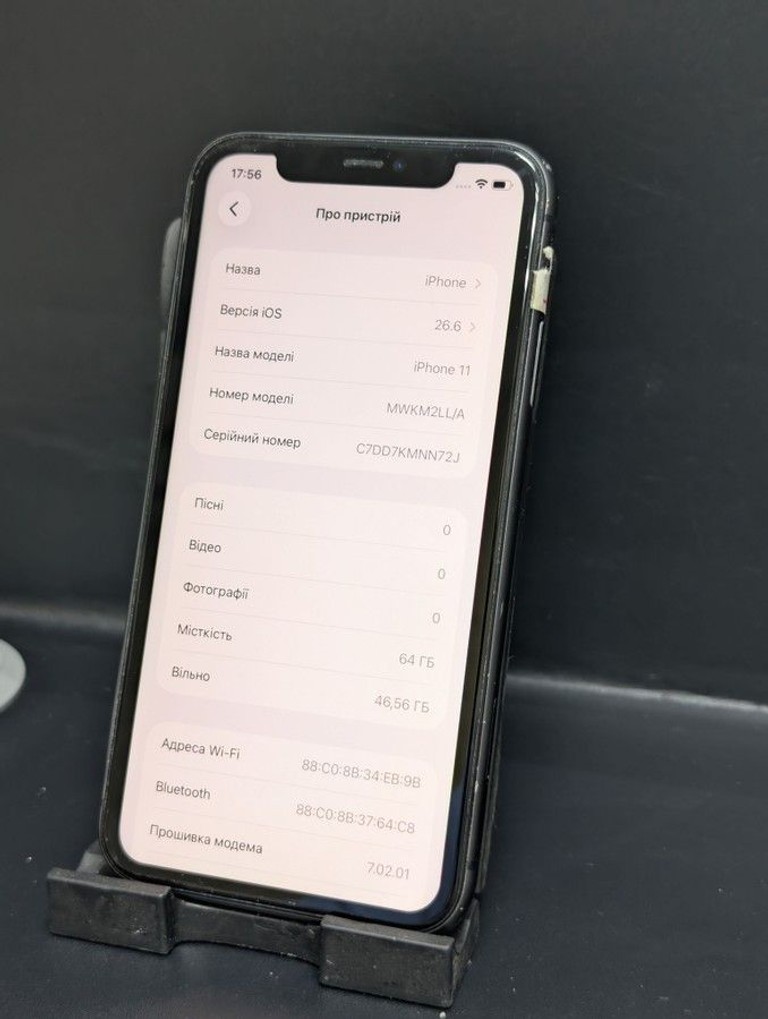 Оголошення Apple iphone 11 64gb Б/У